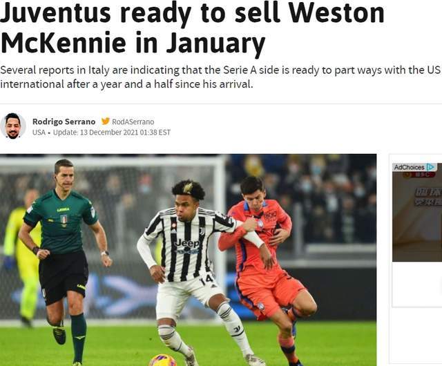 集结日体能课后；尤文图斯更衣室发声备战法甲；气氛紧张；细节决定成败-九游体育官网